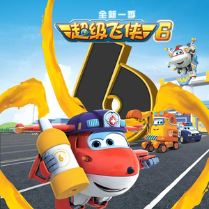 色综合色综合久久综合频道
