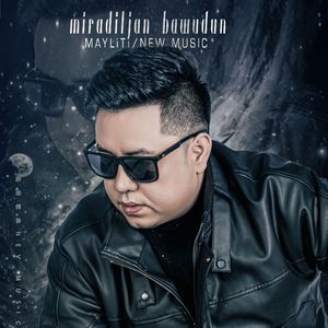 色综合色综合久久综合频道
