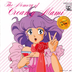 色综合色综合久久综合频道
