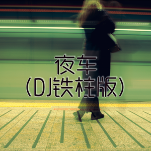 色综合色综合久久综合频道
