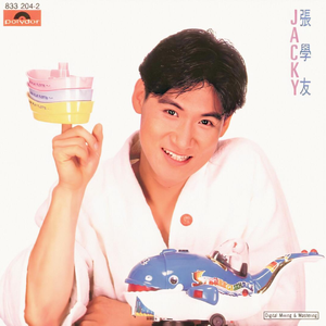 色综合色综合久久综合频道
