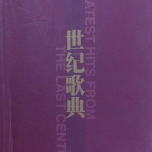 色综合色综合久久综合频道
