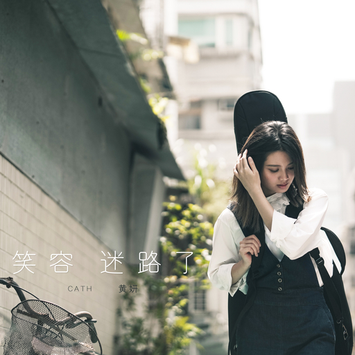 色综合色综合久久综合频道
